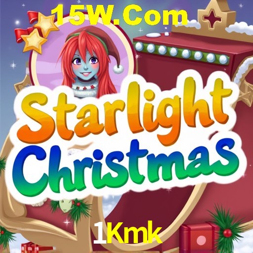 Exclusive Offers 1Kmk