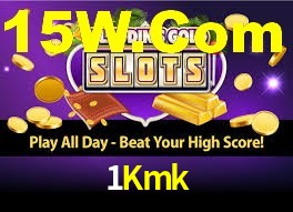 1Kmk