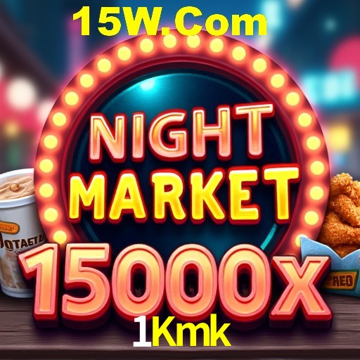 Weekend Specials 1Kmk