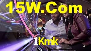 1Kmk