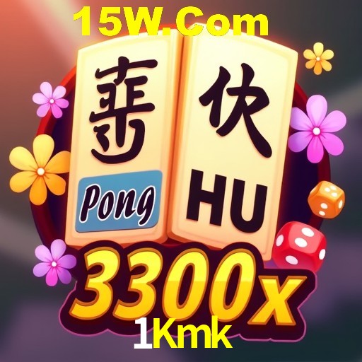 Seasonal Promotions 1Kmk