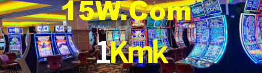 1Kmk